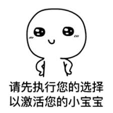 link alternatif kartu66 Anda masih bisa memanggil saya Zhang Yifeng atau Kakak Zhang.