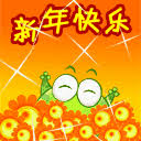 halloween fortune 2 Terutama ketika saya mendengar nama Jiang Xinyuan, saya paling bereaksi.